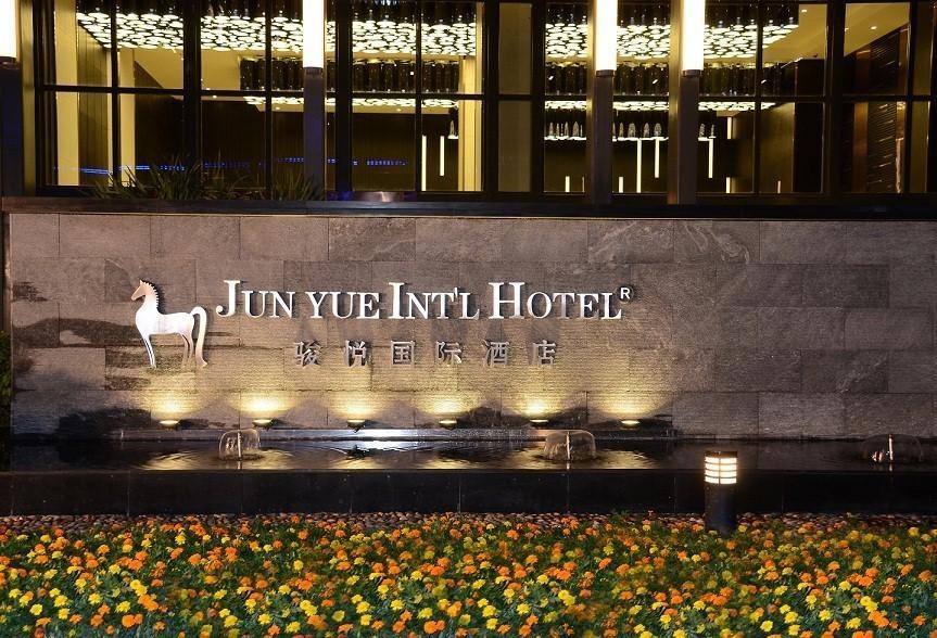 Dongguan Junyue Hotel エクステリア 写真